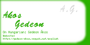 akos gedeon business card
